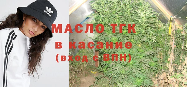 СК Бронницы