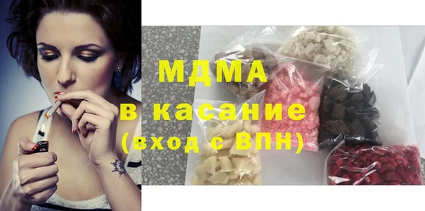 дурь Бородино