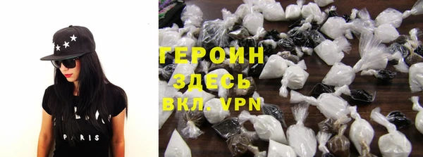 дурь Бородино