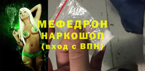 дурь Бородино