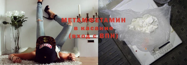 СК Бронницы