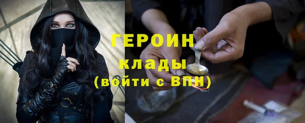 СК Бронницы