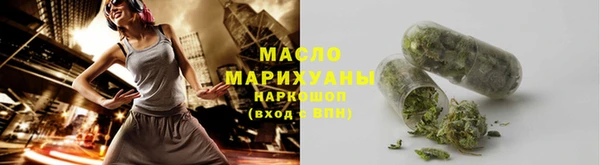 дурь Бородино