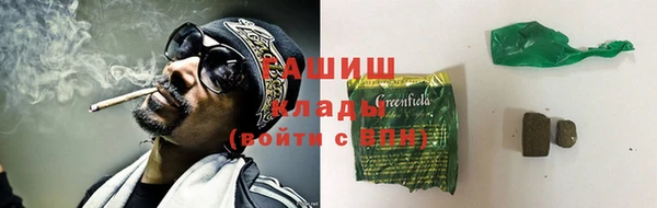 дурь Бородино