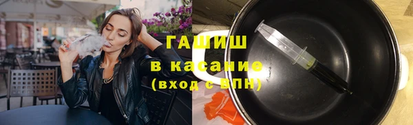 СК Бронницы