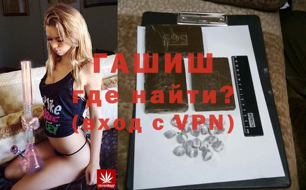 наркотики Бугульма