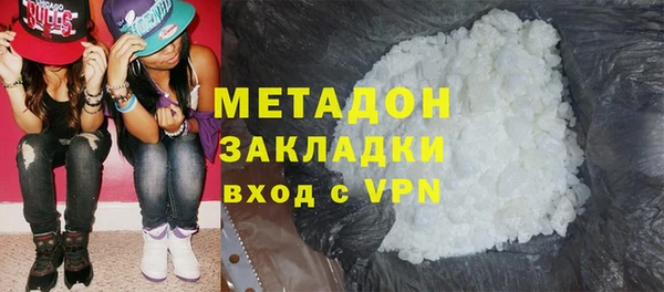 дурь Бородино