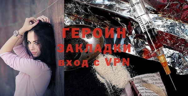 дурь Бородино